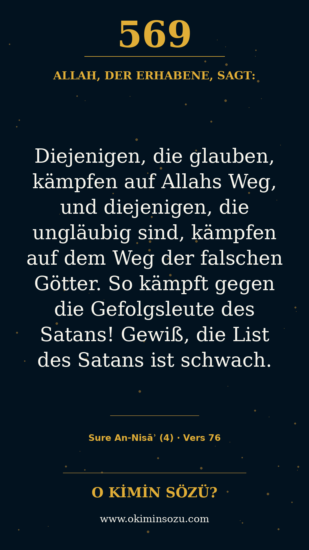 quran 0569 s004 a076