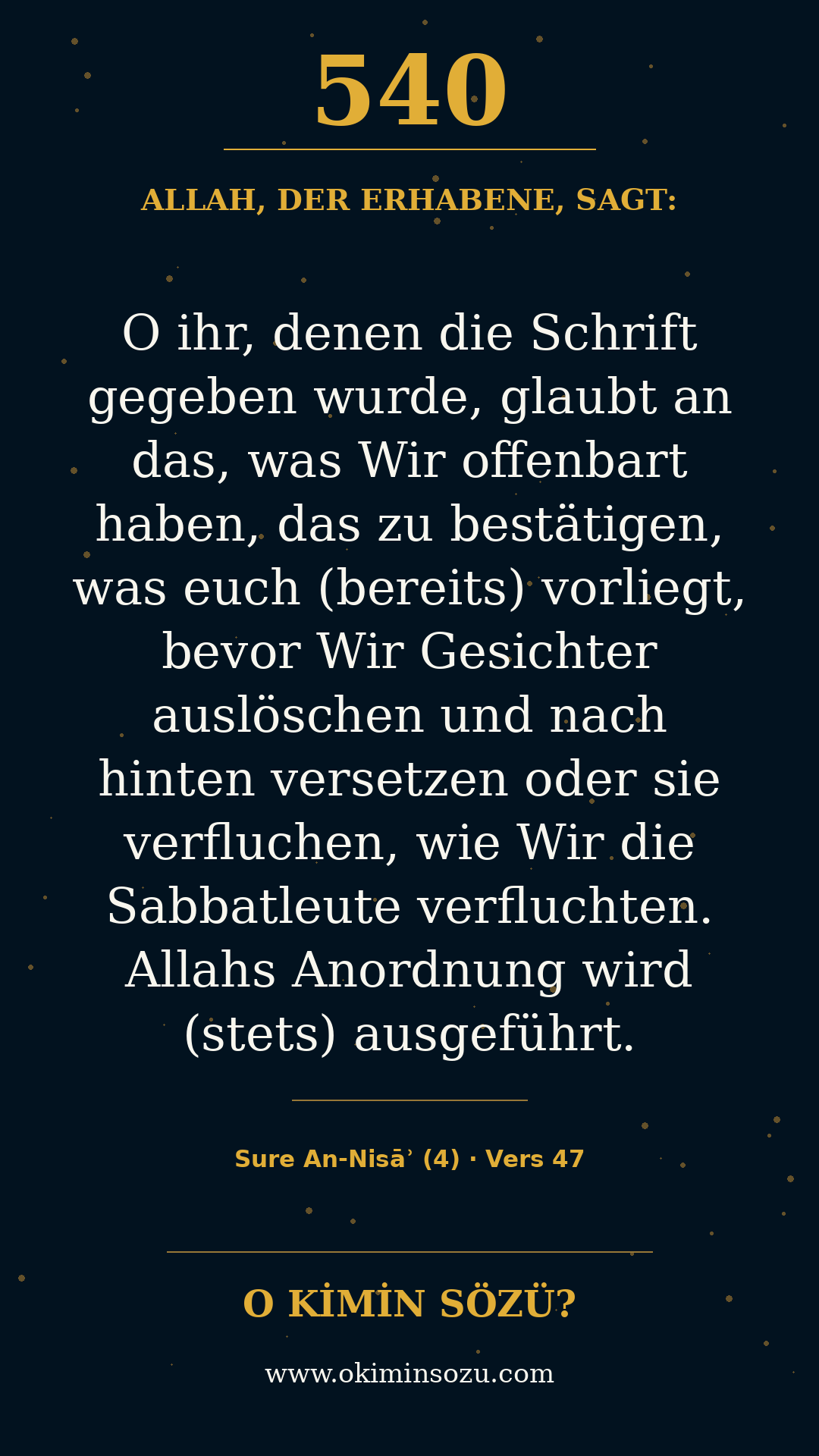 quran 0540 s004 a047
