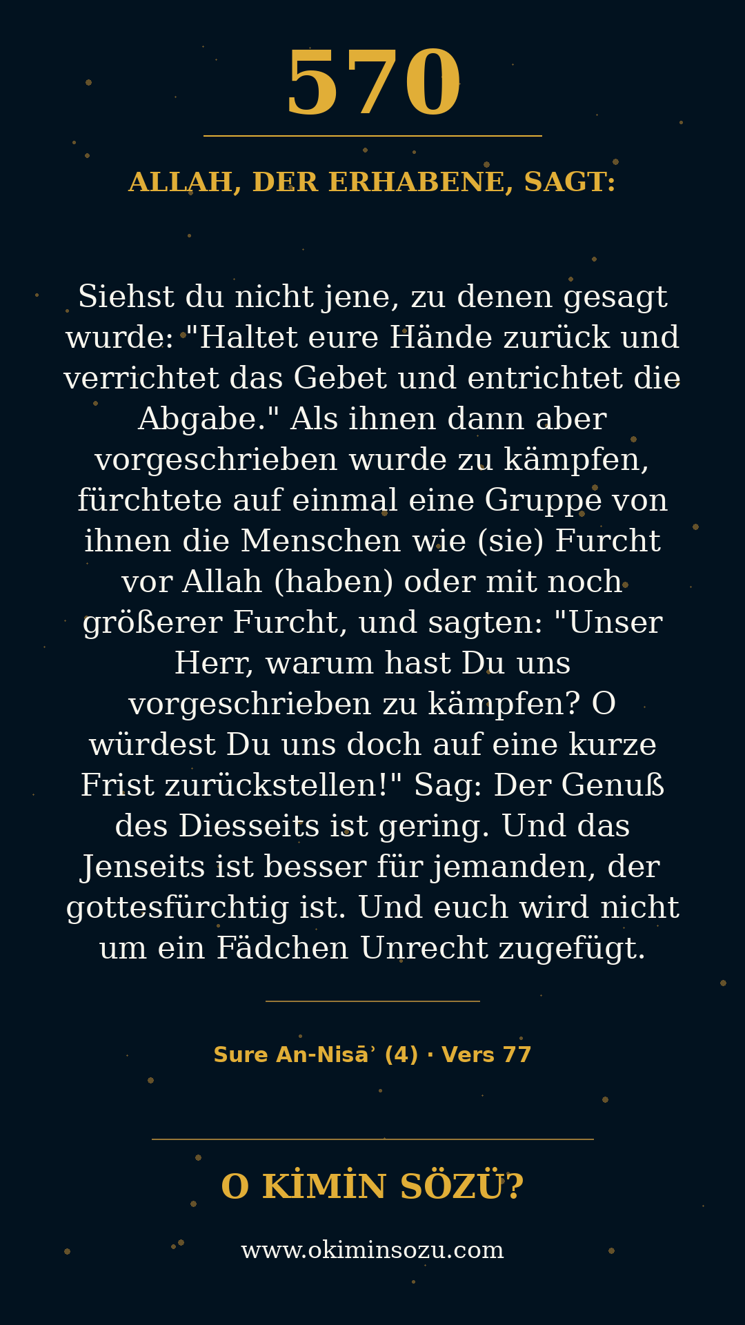 quran 0570 s004 a077