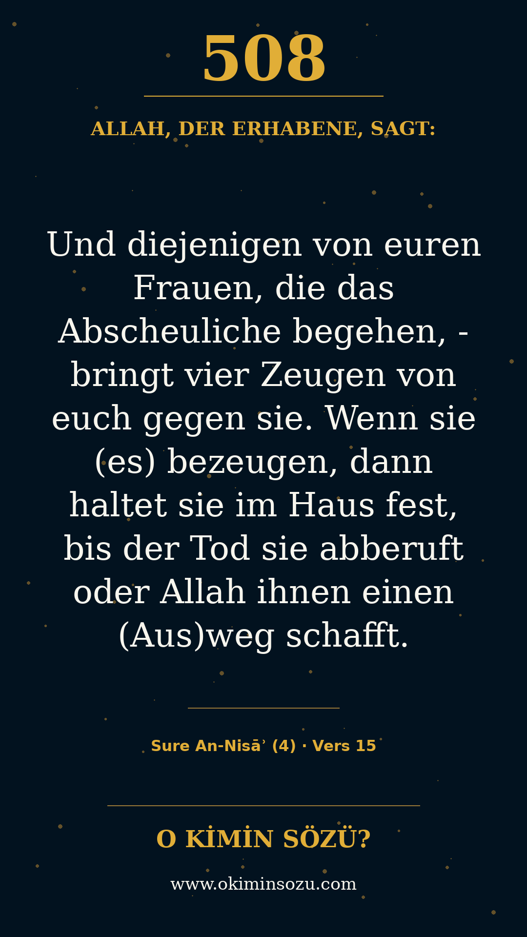 quran 0508 s004 a015