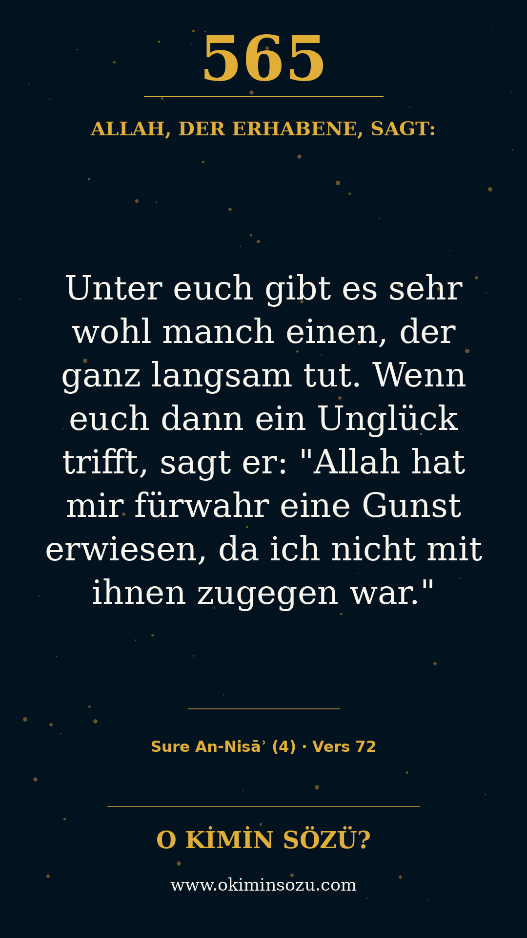 quran 0565 s004 a072