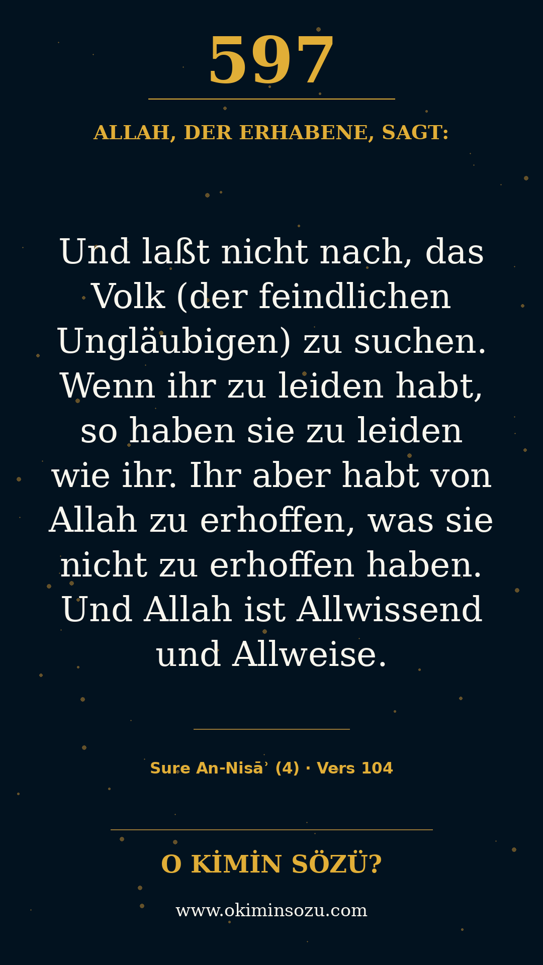 quran 0597 s004 a104