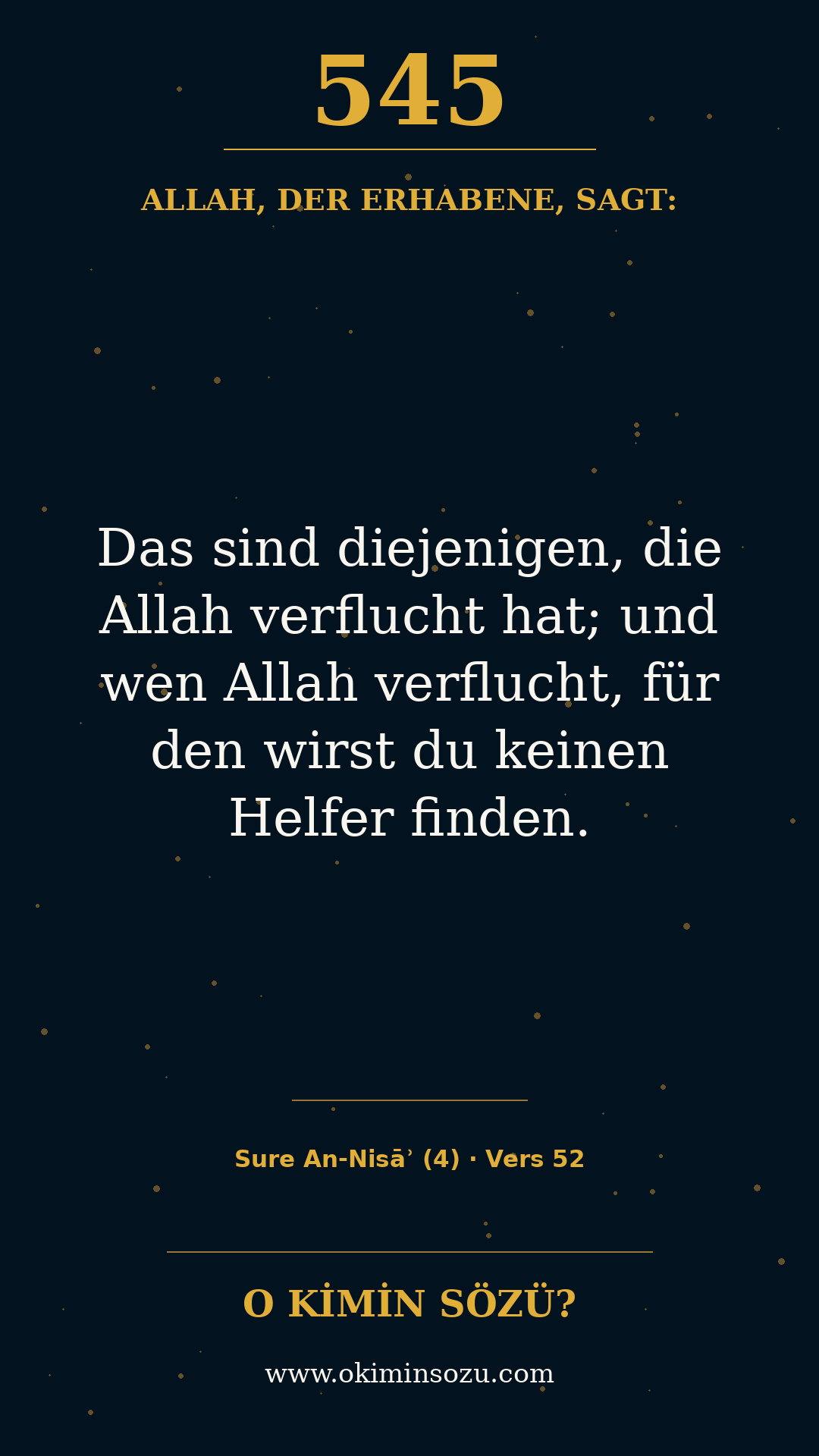 quran 0545 s004 a052