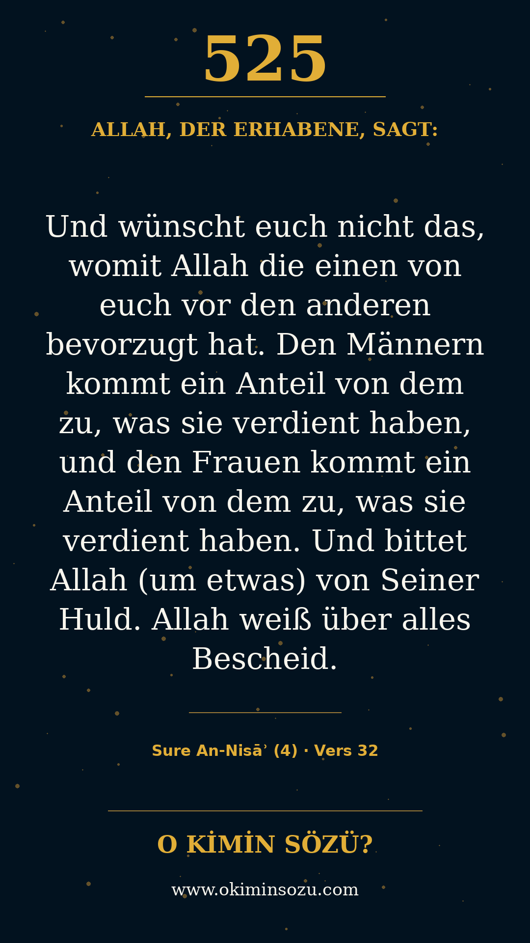quran 0525 s004 a032