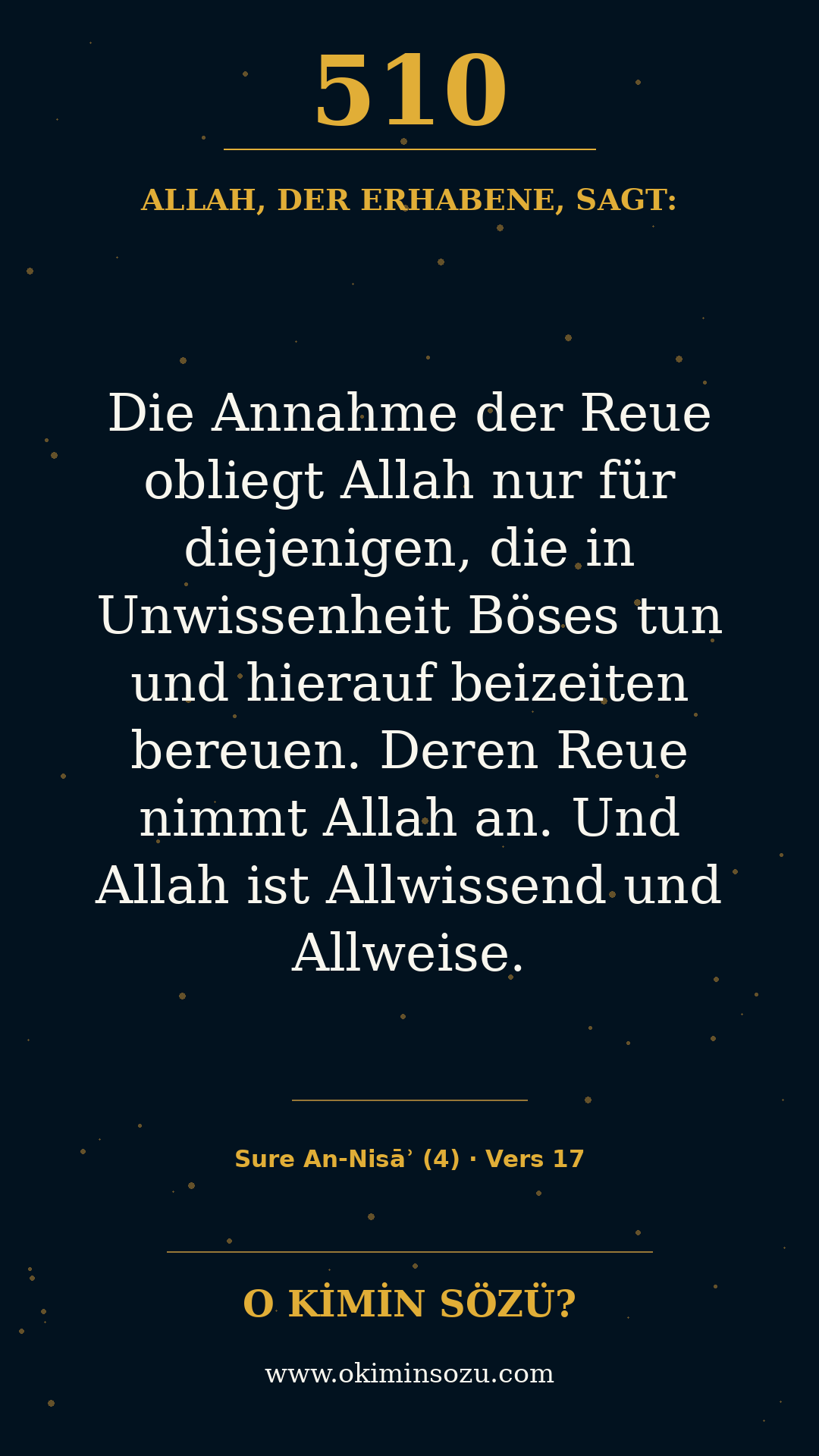 quran 0510 s004 a017