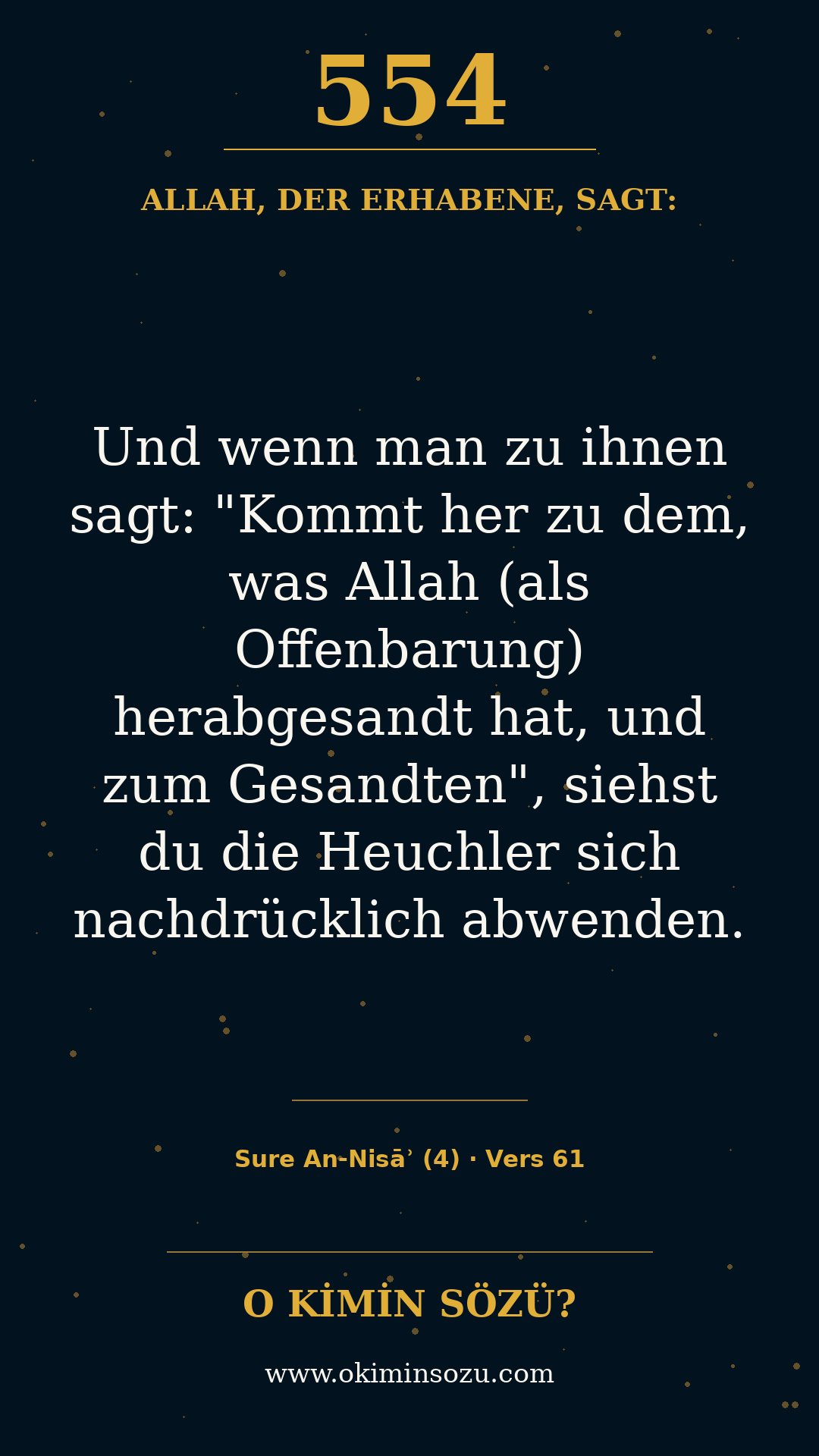 quran 0554 s004 a061