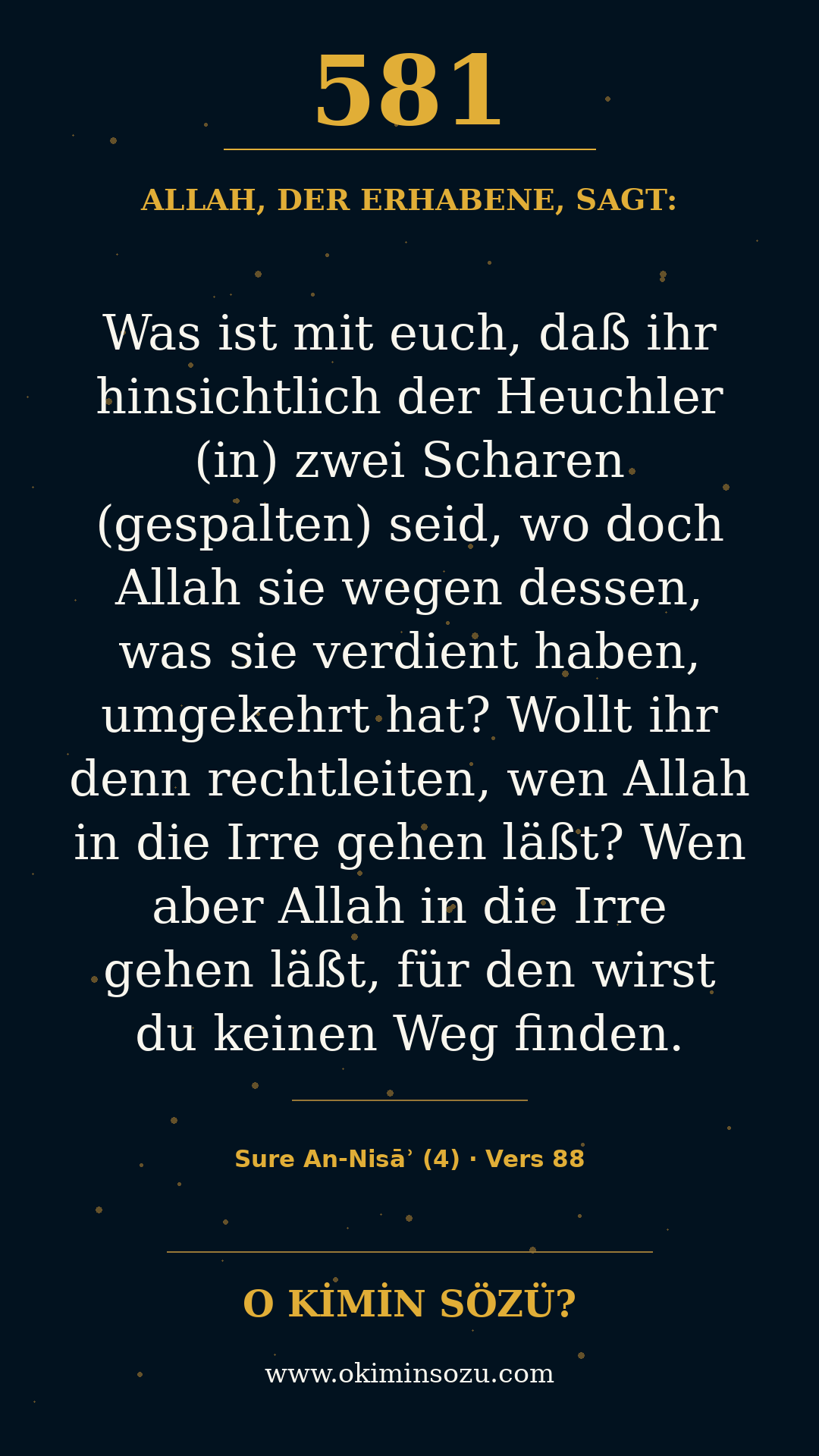 quran 0581 s004 a088