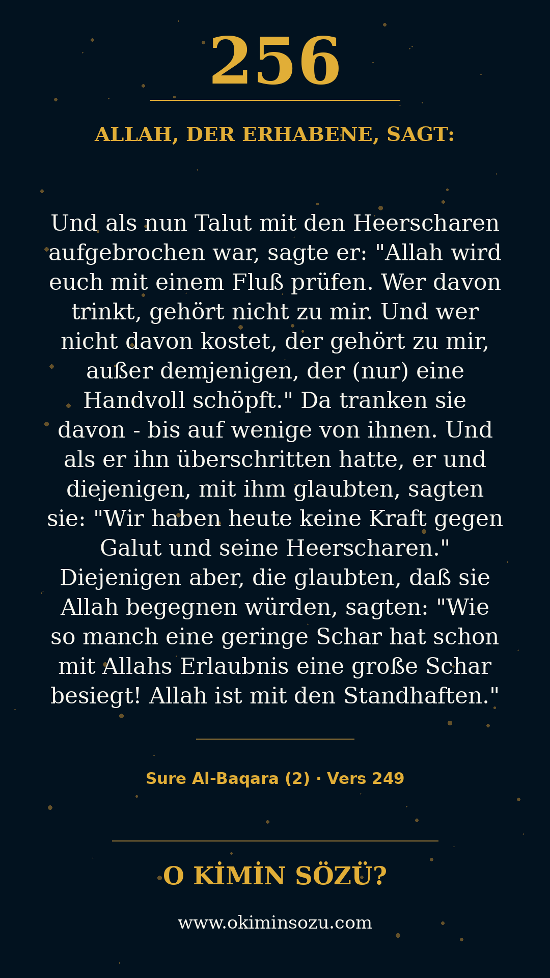 quran 0256 s002 a249