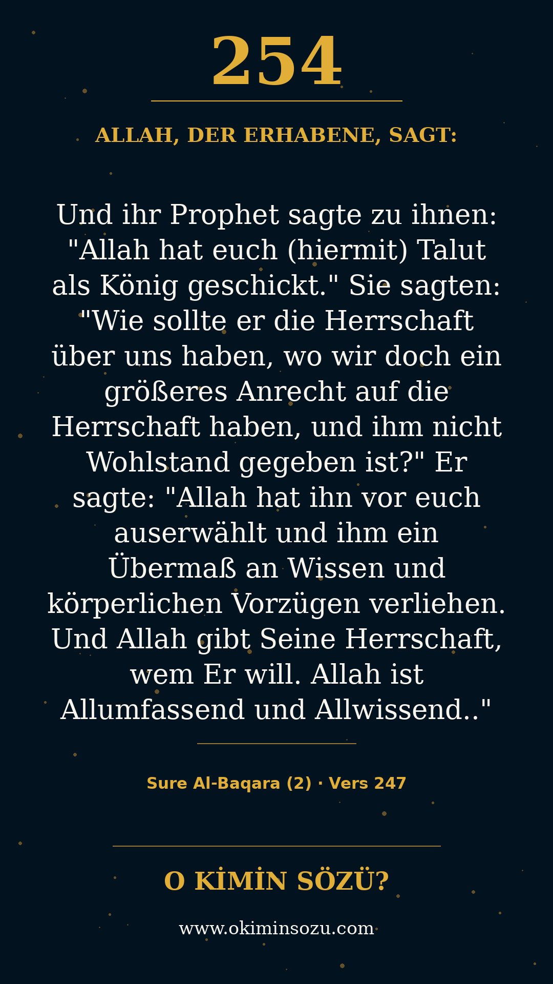 quran 0254 s002 a247