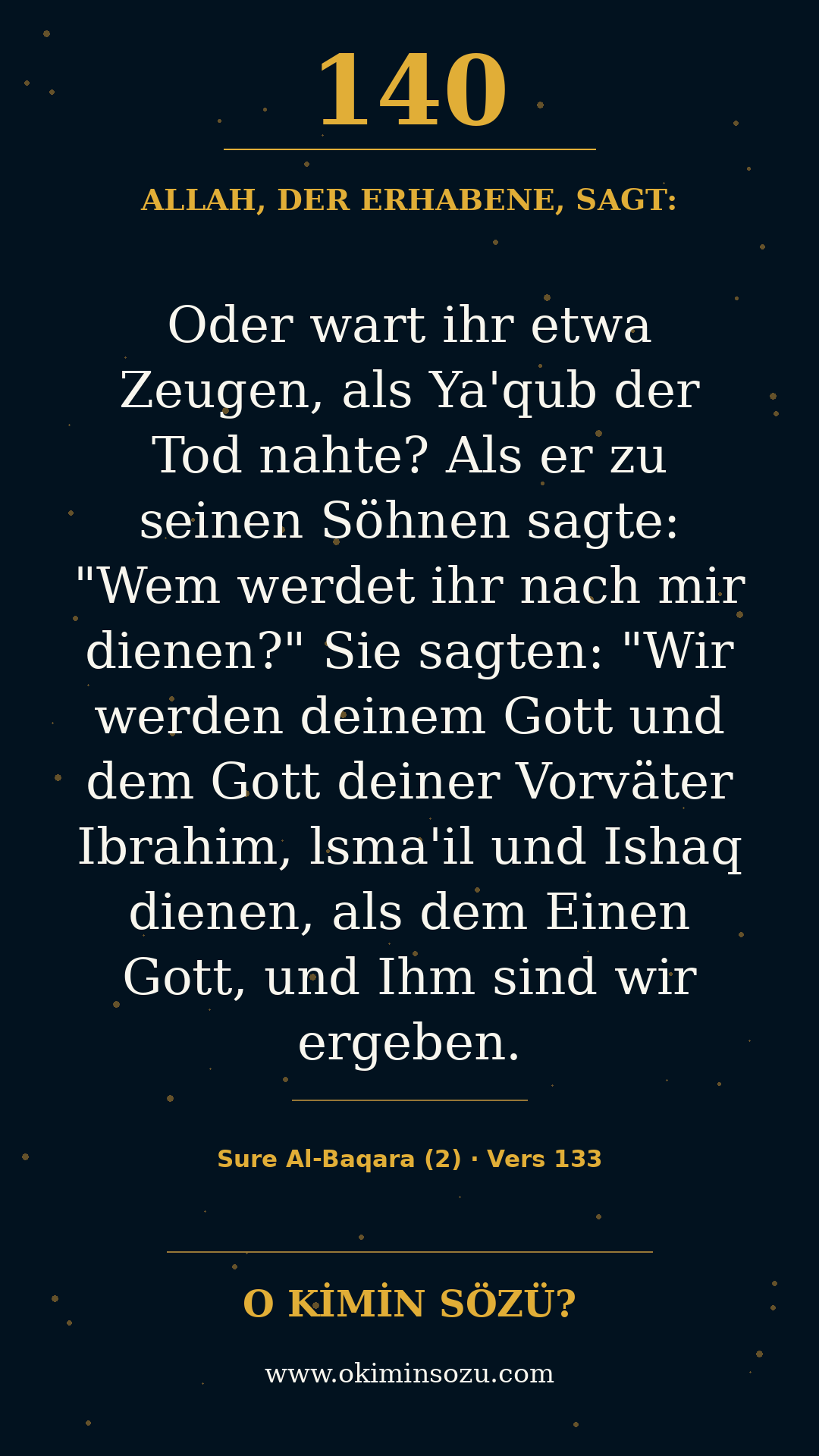 quran 0140 s002 a133