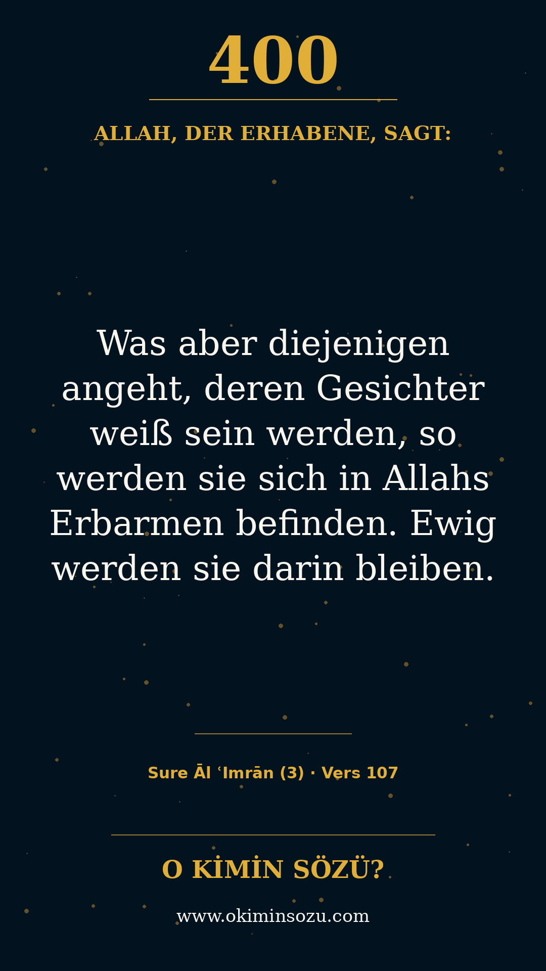 quran 0400 s003 a107
