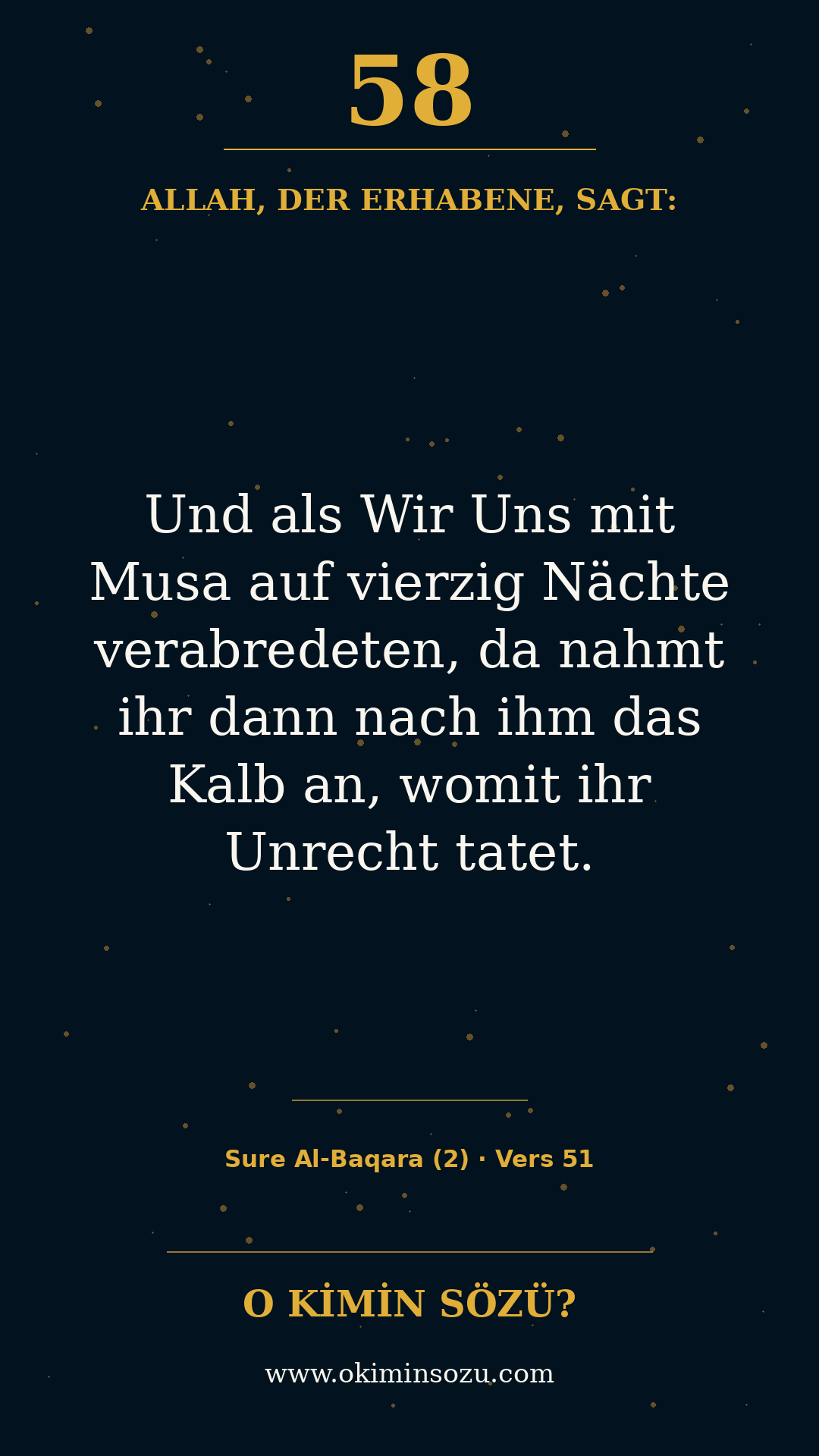 quran 0058 s002 a051
