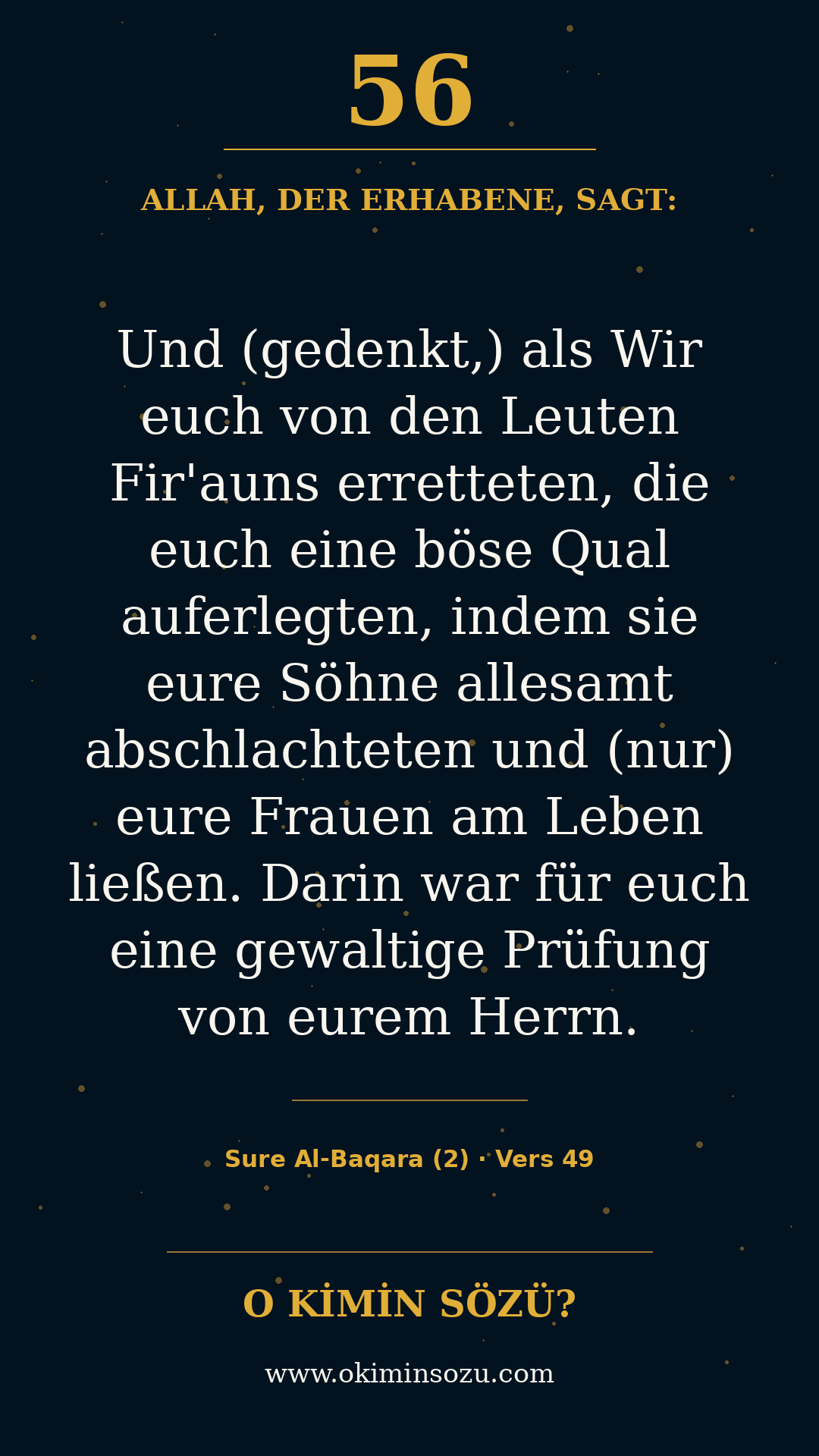 quran 0056 s002 a049