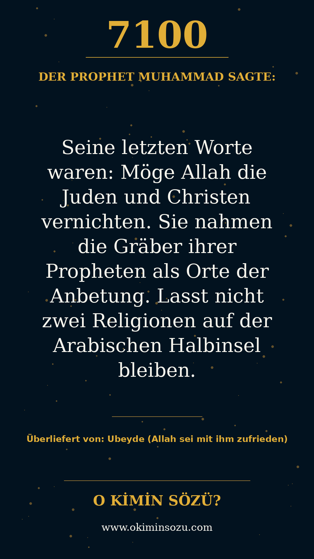 hadith 7100