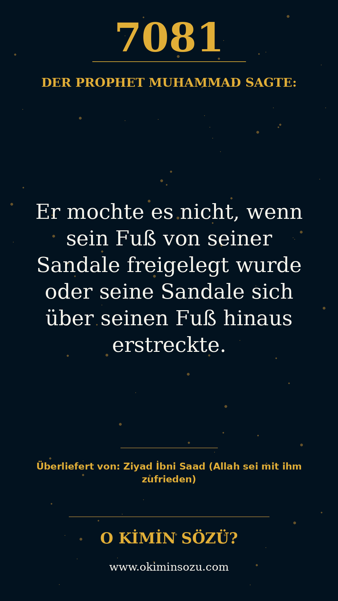 hadith 7081