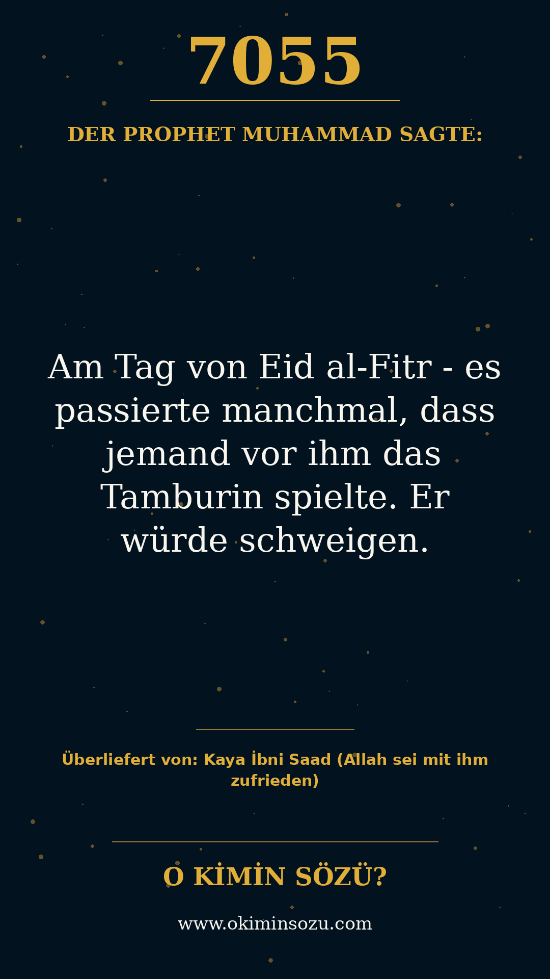 hadith 7055