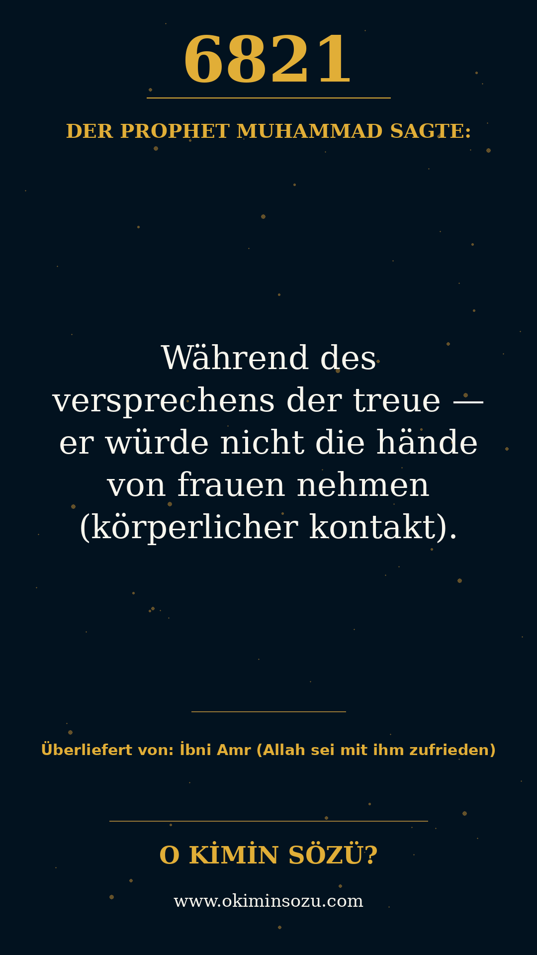 hadith 6821