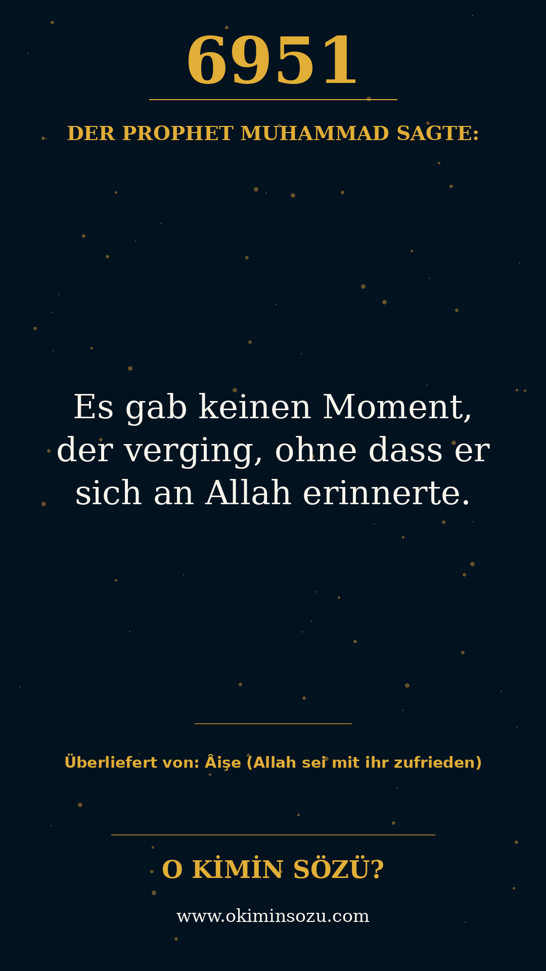 hadith 6951