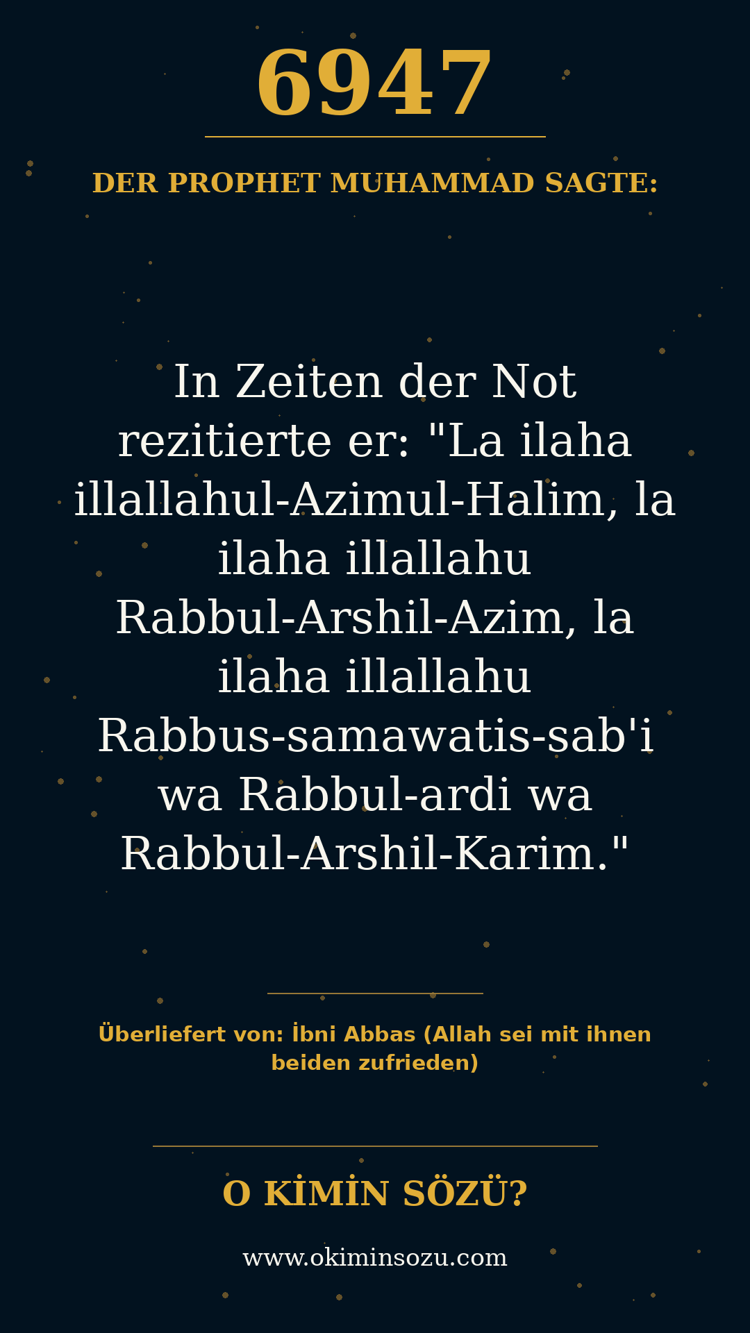 hadith 6947