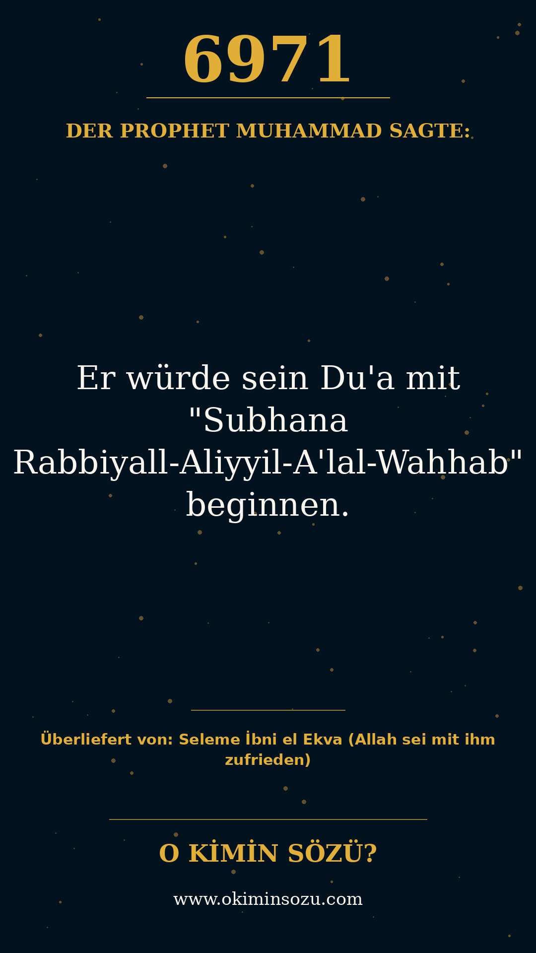 hadith 6971