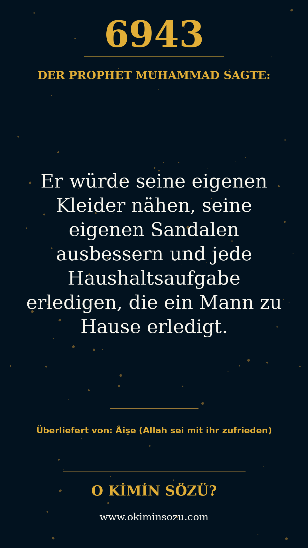 hadith 6943