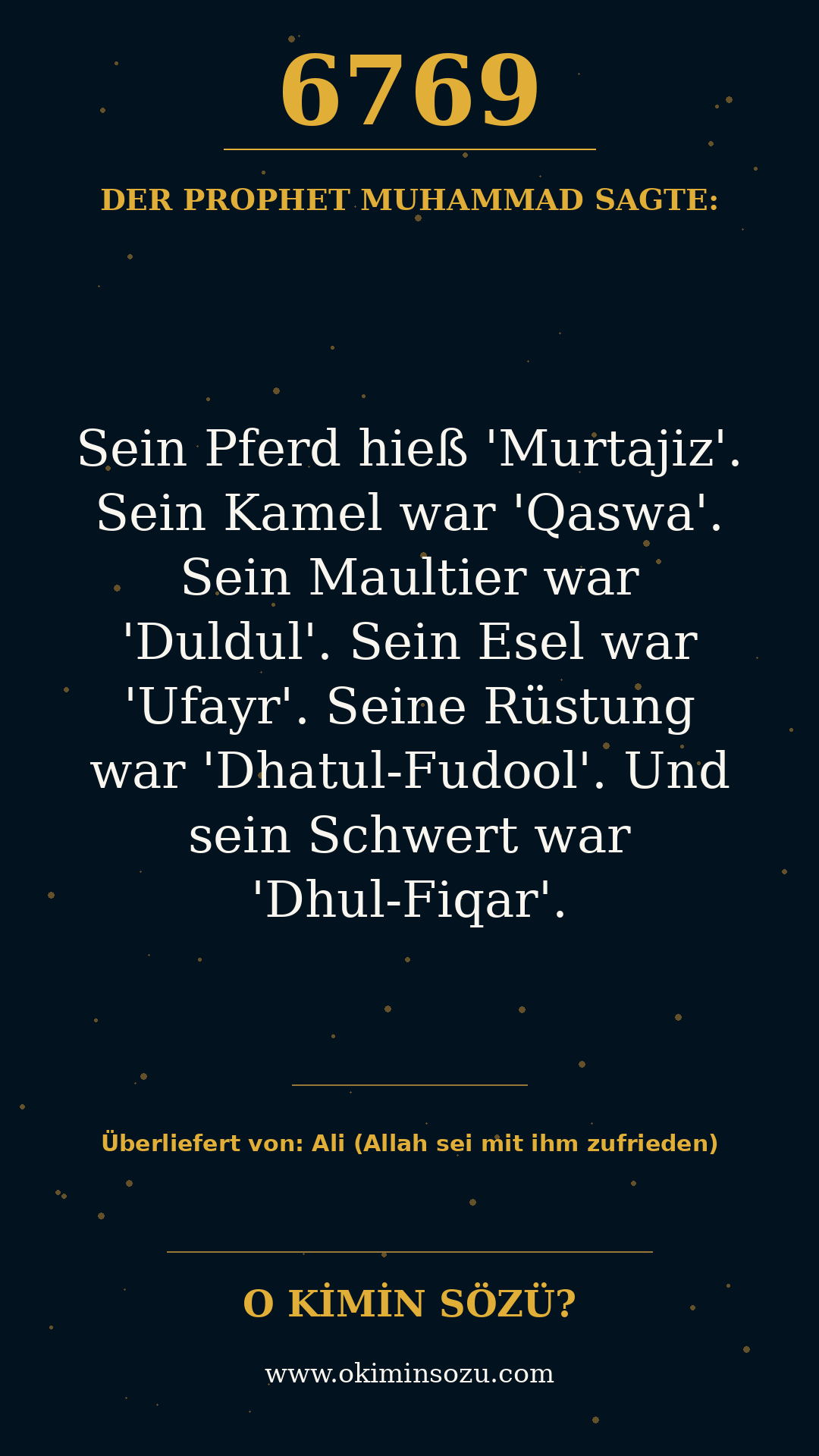 hadith 6769