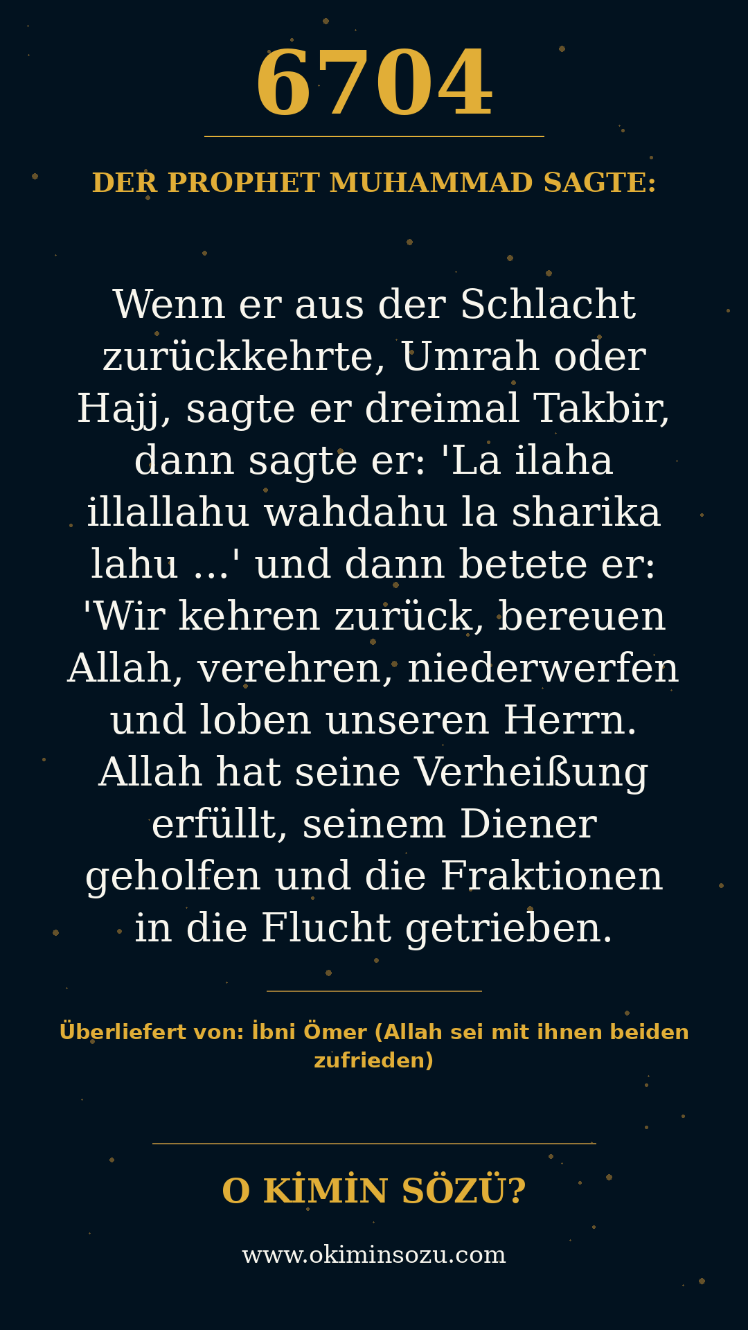 hadith 6704