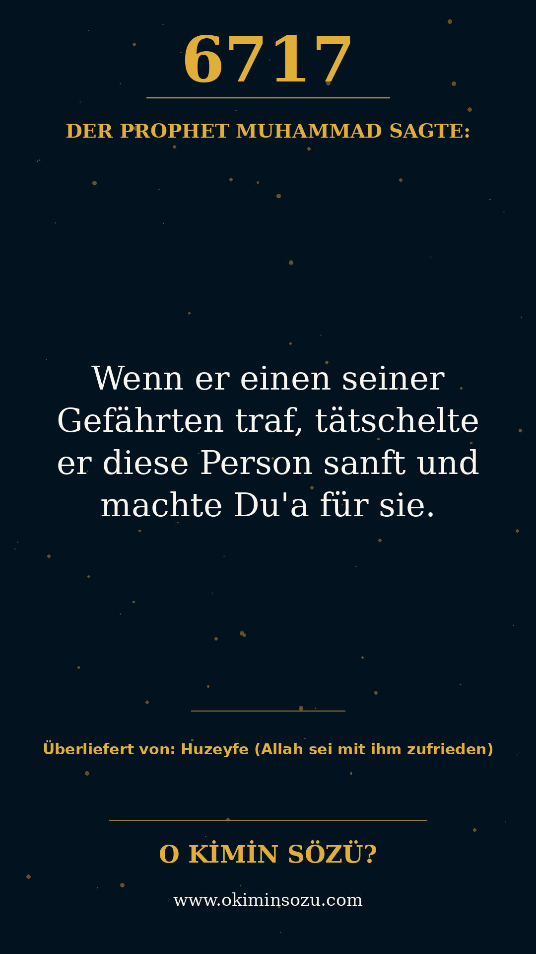 hadith 6717