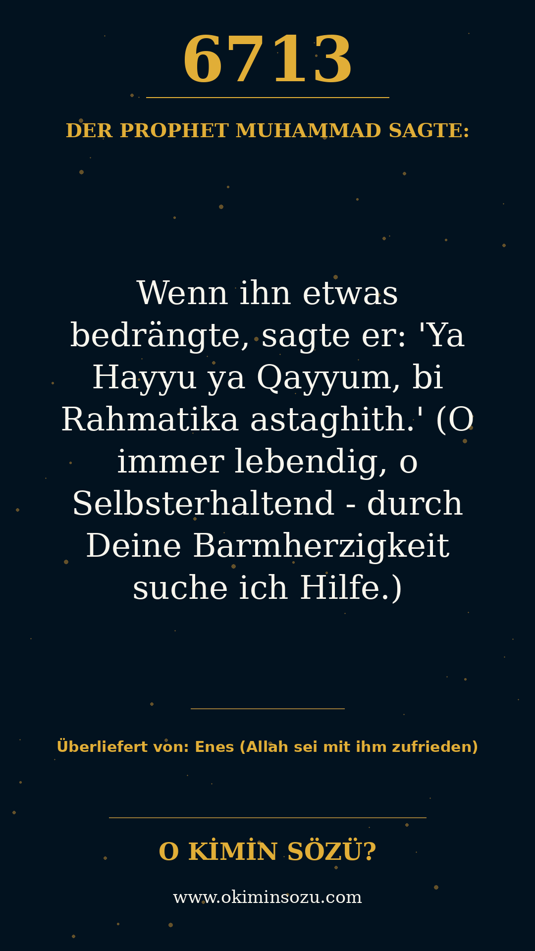 hadith 6713