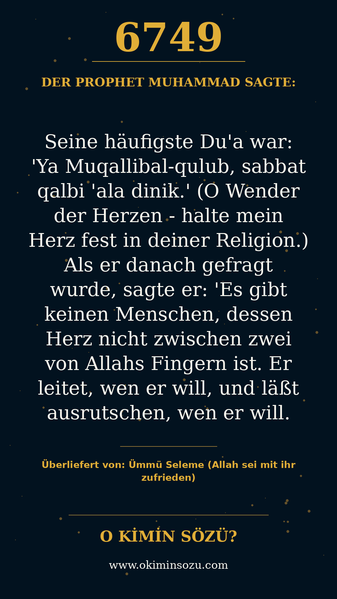 hadith 6749