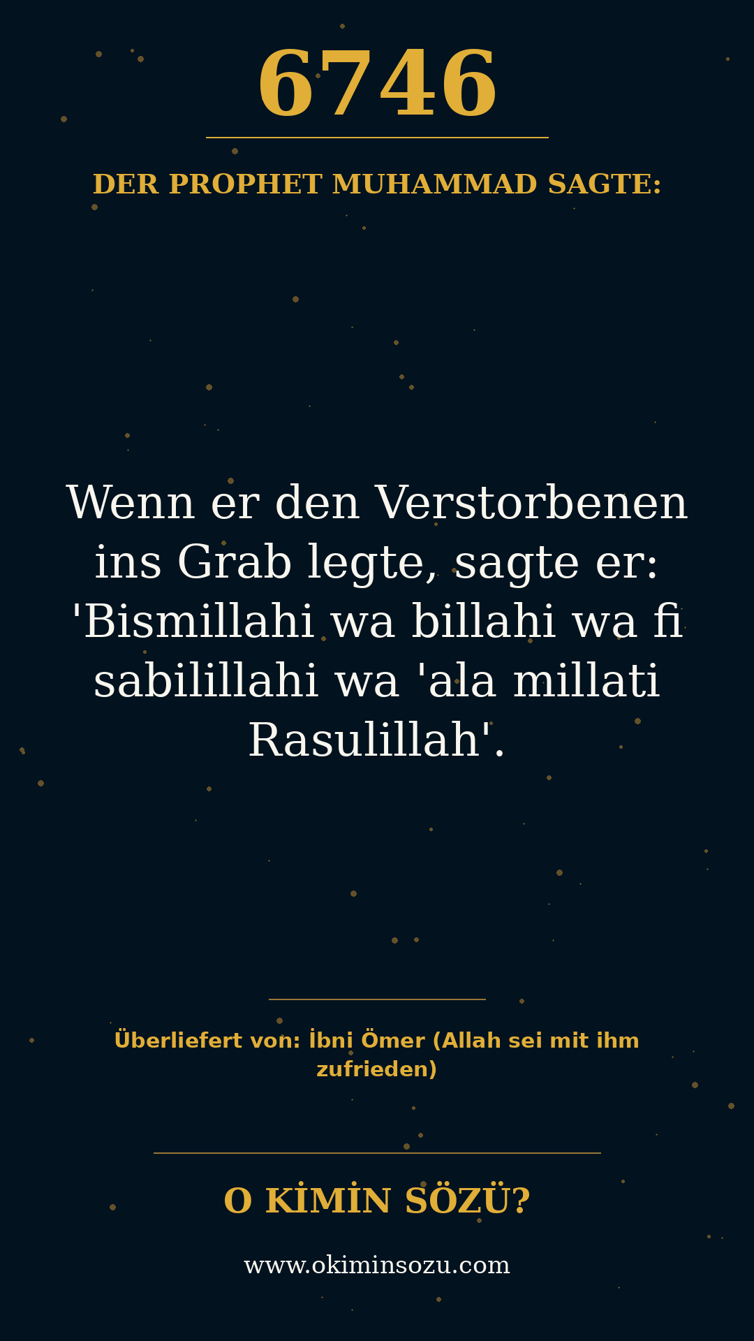 hadith 6746
