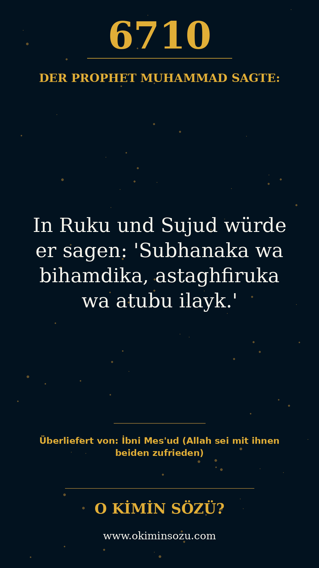 hadith 6710