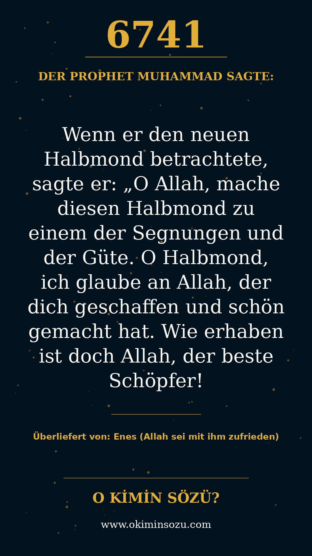 hadith 6741