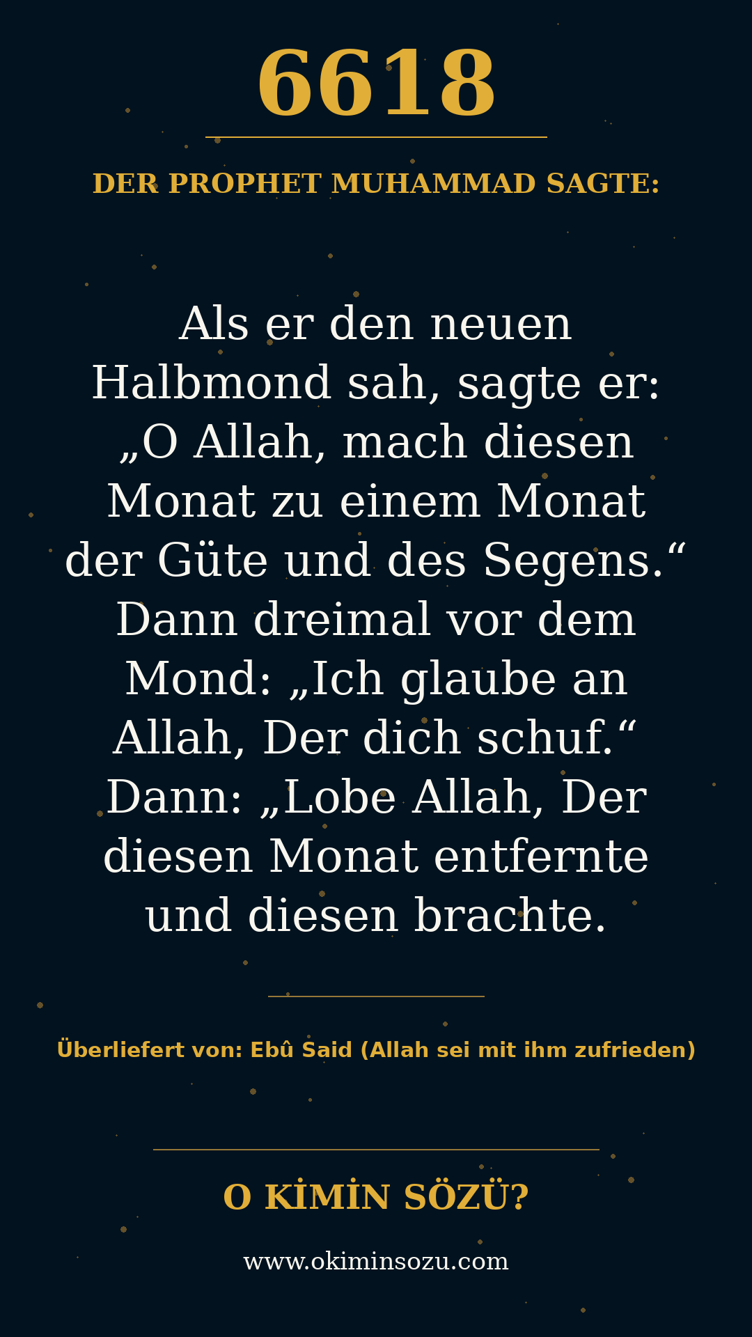 hadith 6618