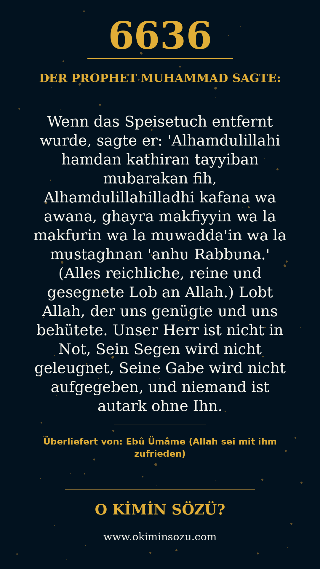 hadith 6636