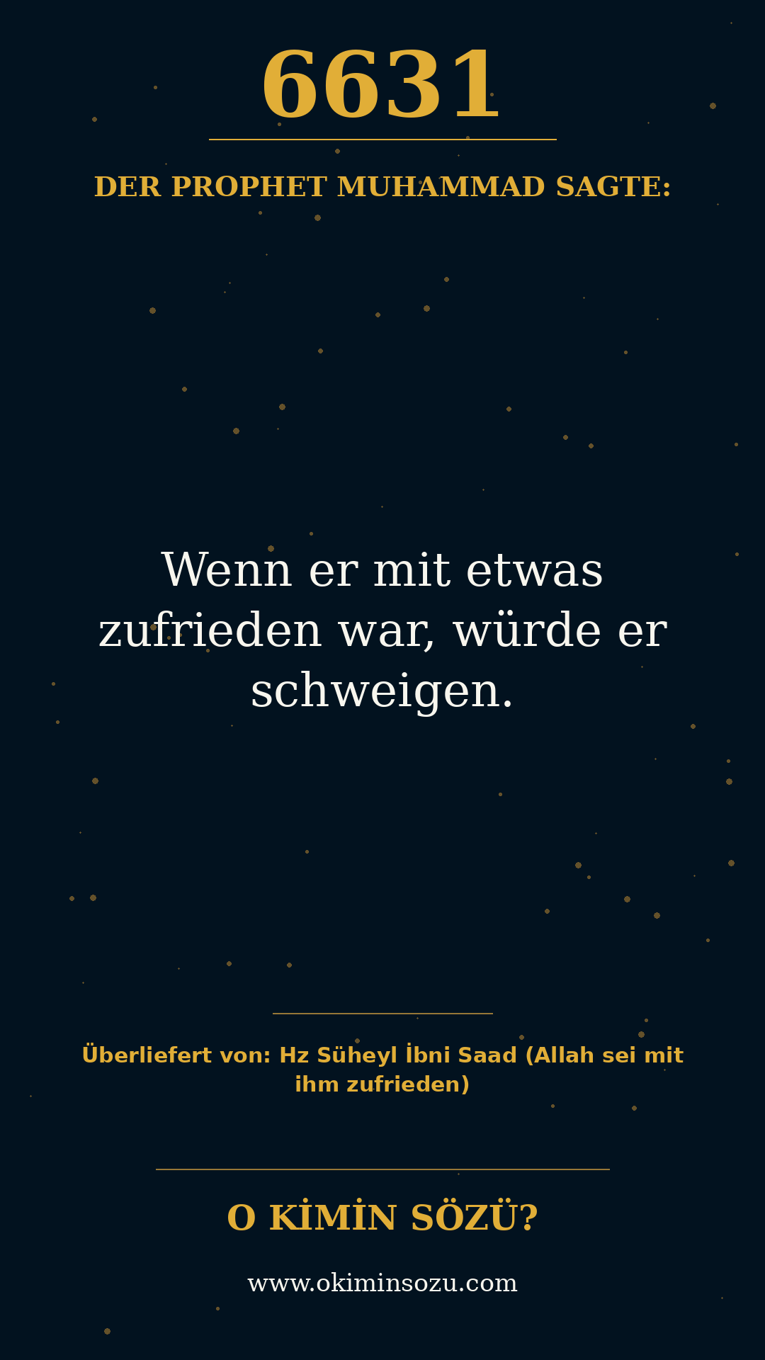 hadith 6631
