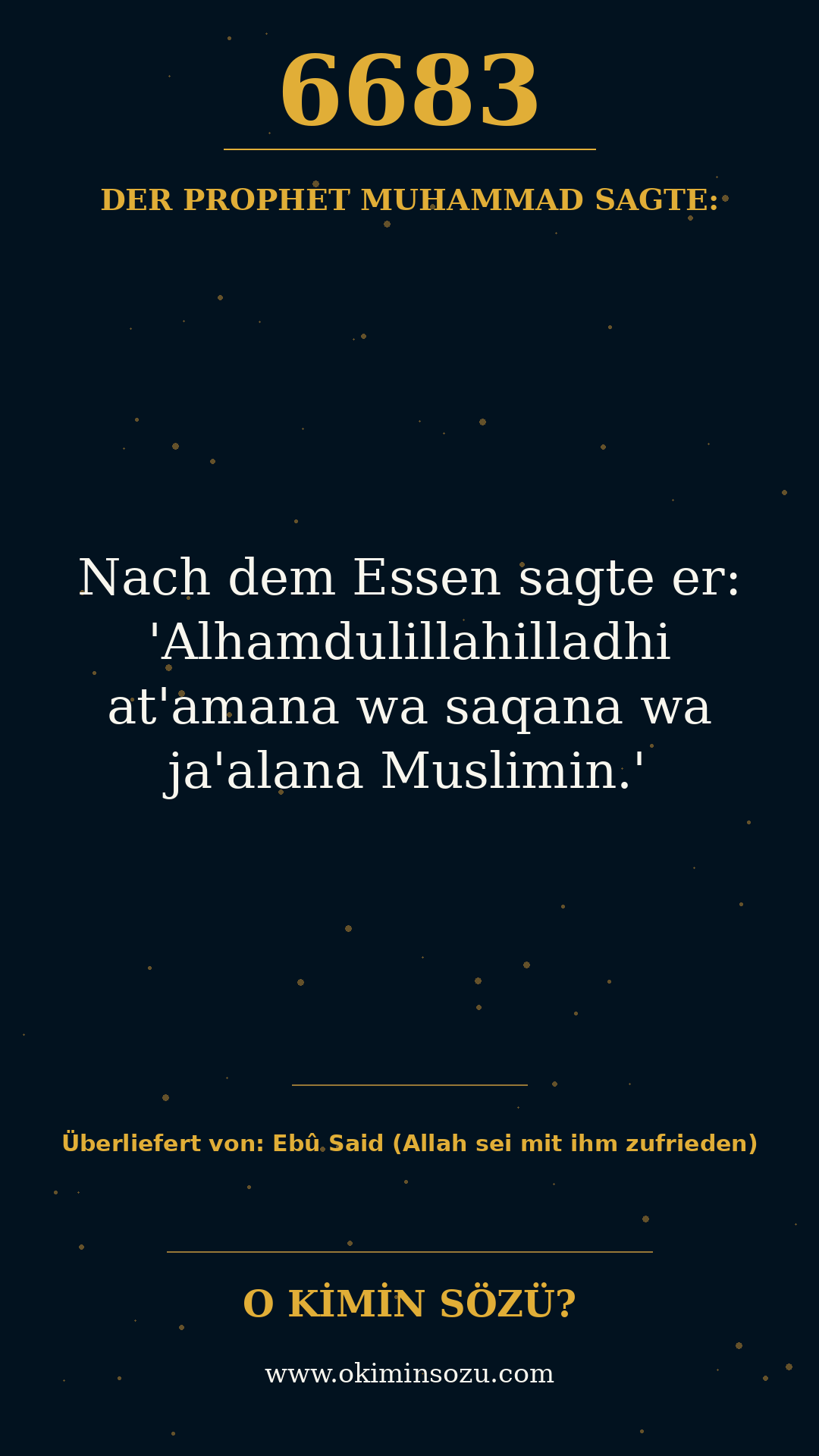 hadith 6683