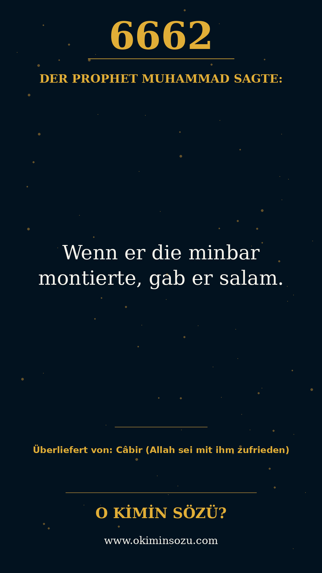 hadith 6662