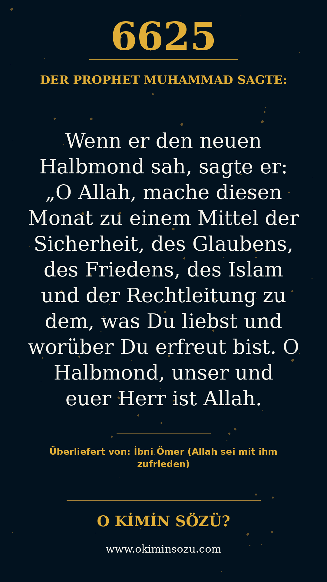 hadith 6625