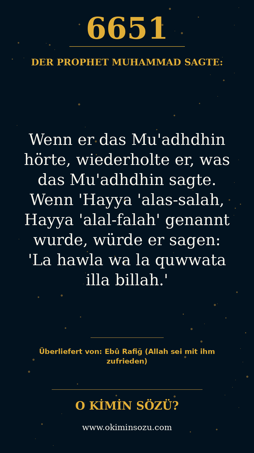 hadith 6651