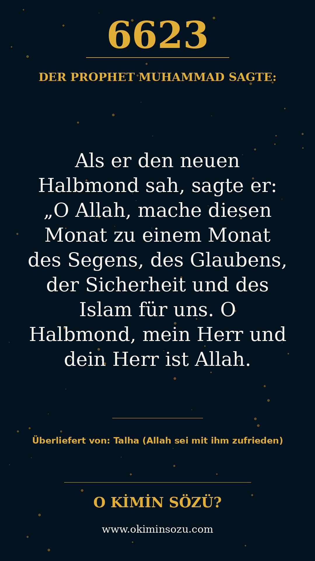 hadith 6623