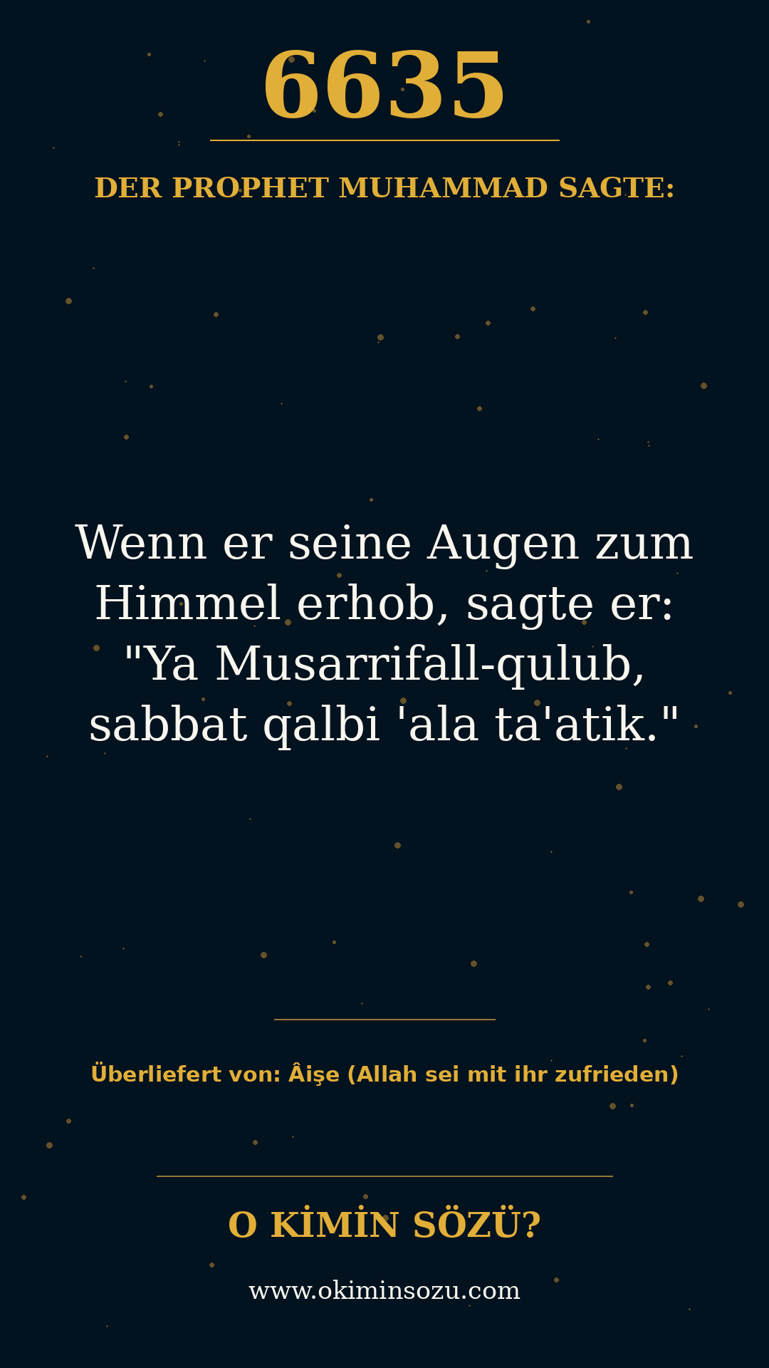 hadith 6635