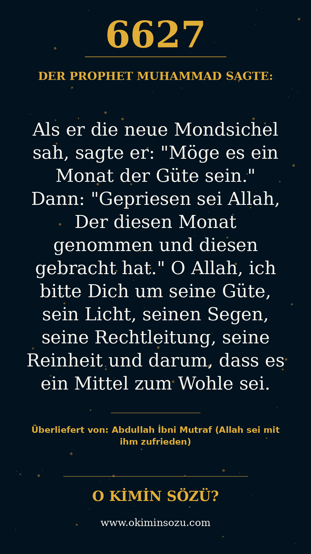 hadith 6627