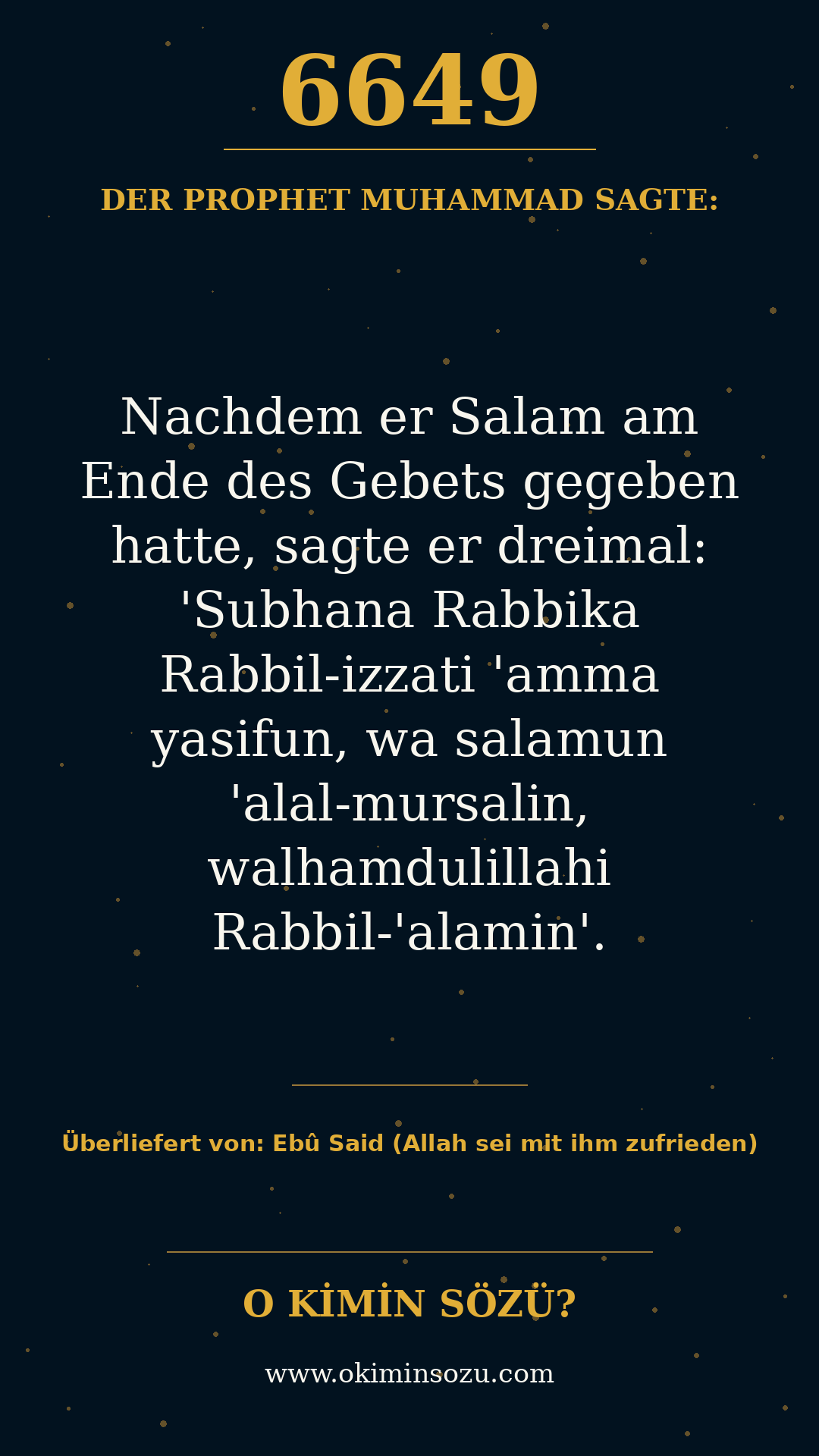 hadith 6649