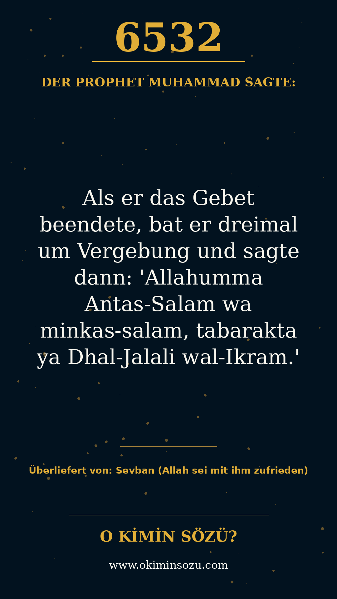 hadith 6532