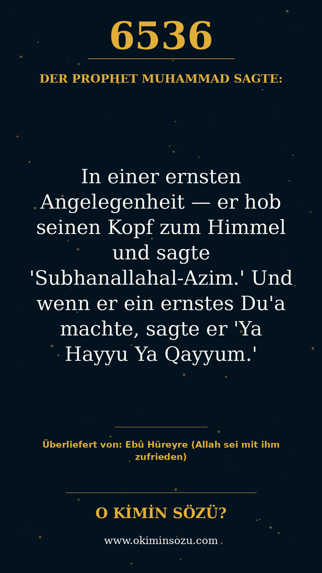 hadith 6536