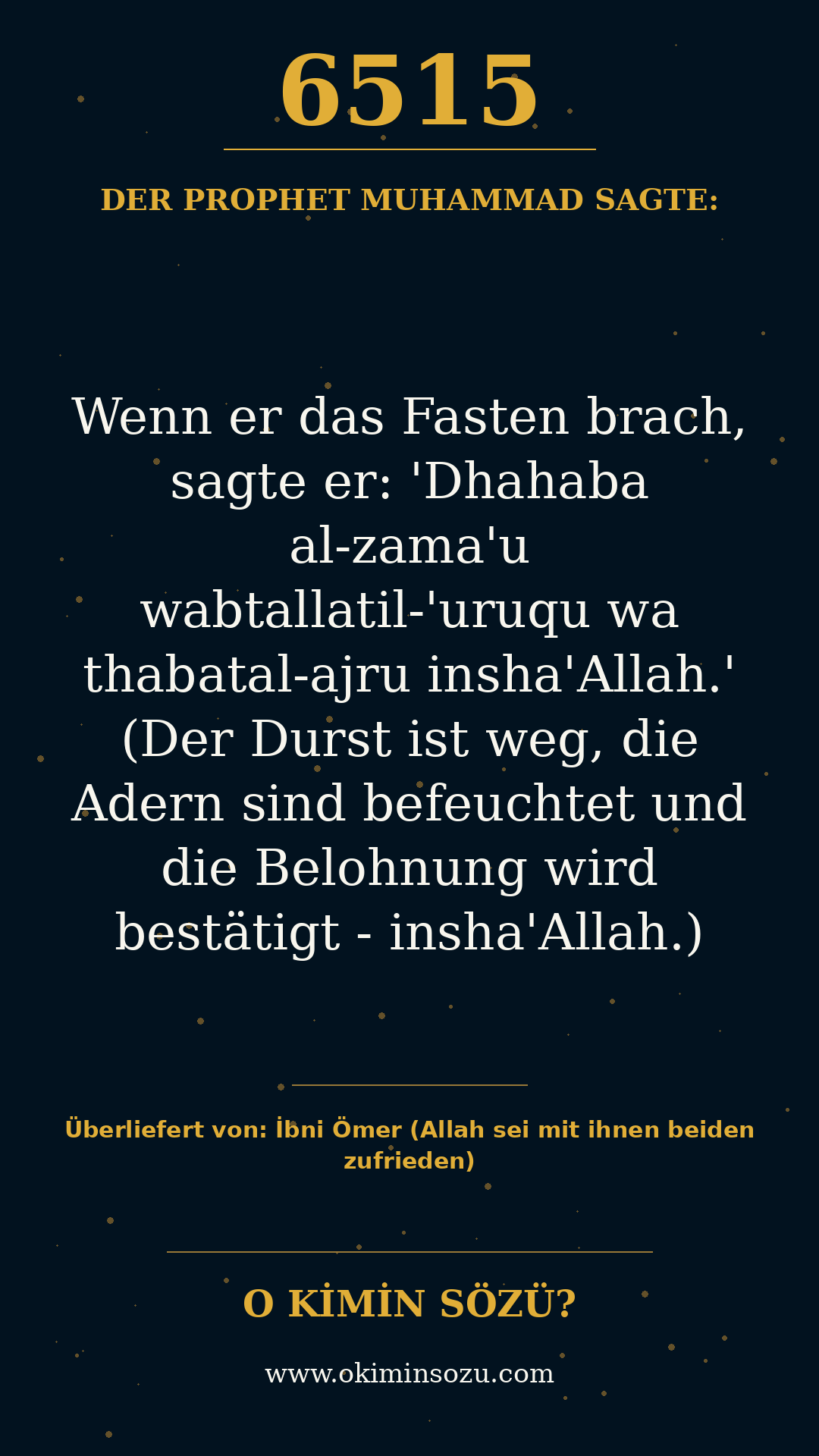 hadith 6515
