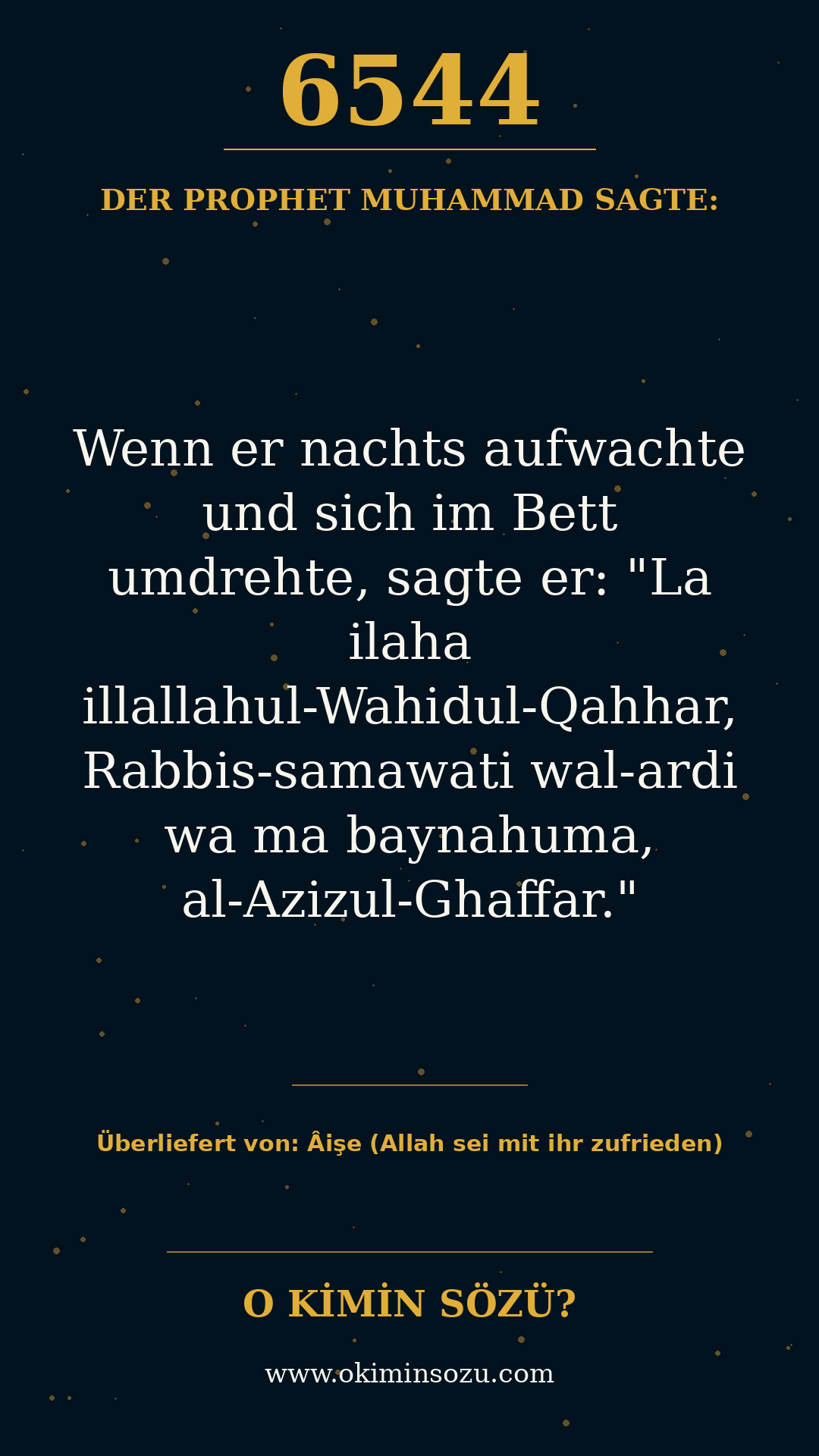 hadith 6544
