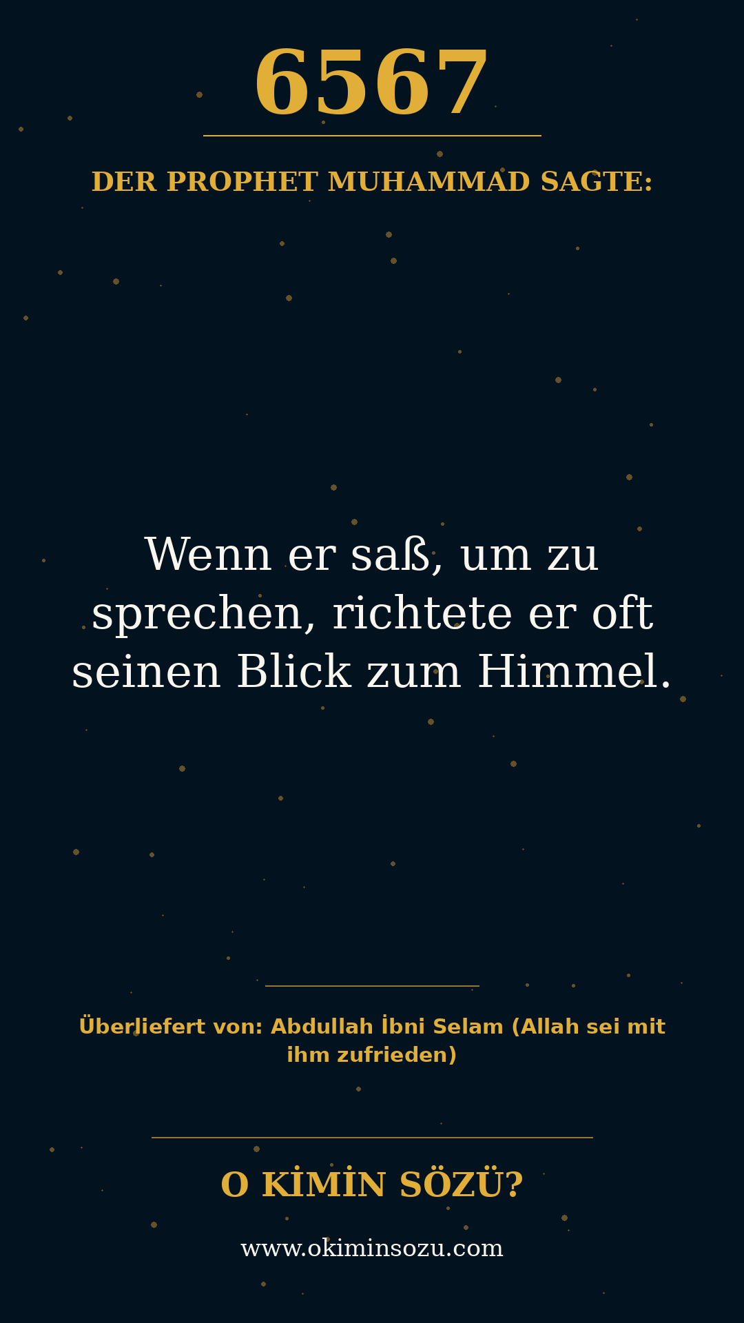 hadith 6567