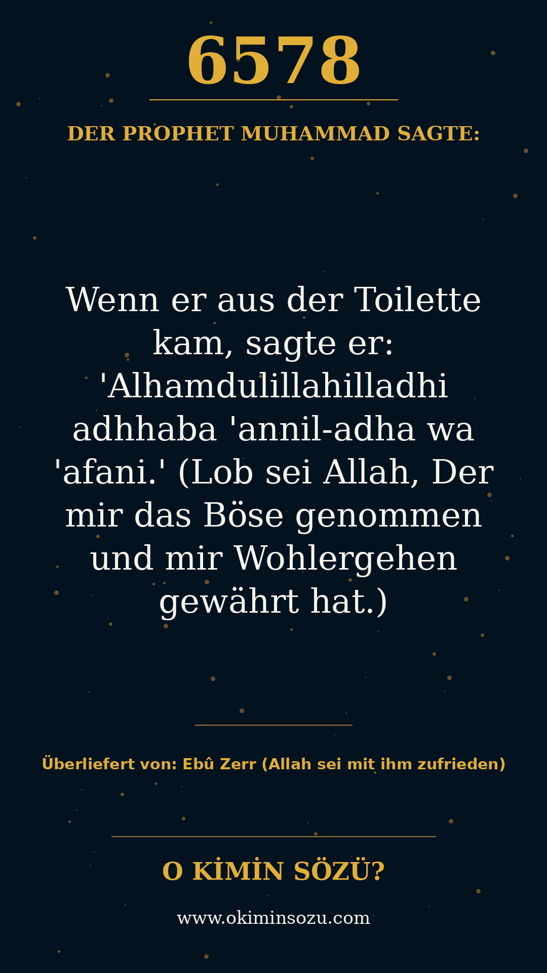 hadith 6578
